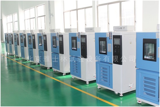 Ʒ�|(zh��)����Ҋ �ؑc�A���ٴζ�ُ��ʿ�ָߵ͜؝��ԇ���